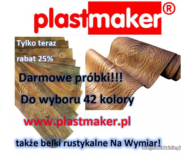 darmowe-probki-elastyczna-deska-elewacyjna-i-dekoracyjna-od-plastmaker-24762-sprzedam.jpg